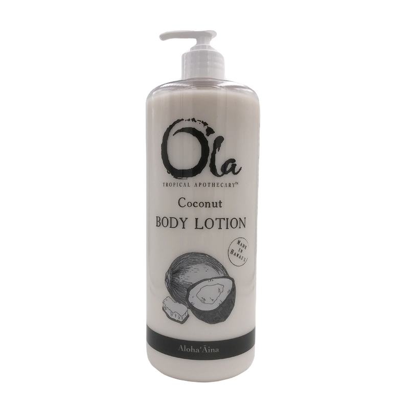 Coconut Body Lotion
